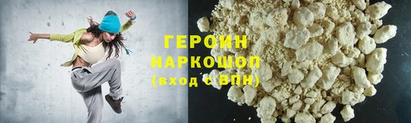 ECSTASY Бугульма