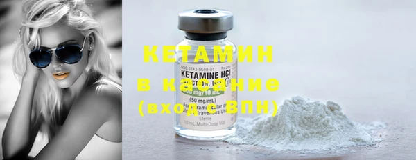 MDMA Premium VHQ Верея